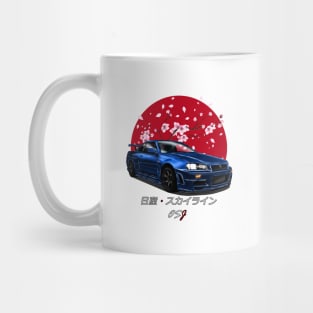 R34 Blue SunRise Edition Mug